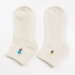 Premium Cotton Ankle Socks – Cream & Blush Pair